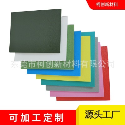 厂家供应 IXPE泡棉 黑色xpe卷材 PE发泡材料阻燃保温 防水防静电棉图5