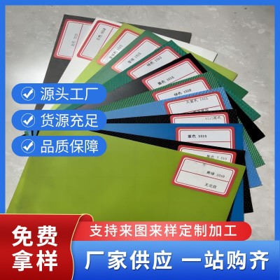 长期供应 IXPE泡棉包装材料 xpe聚乙烯隔音泡棉卷材 ix pe包装材料图3