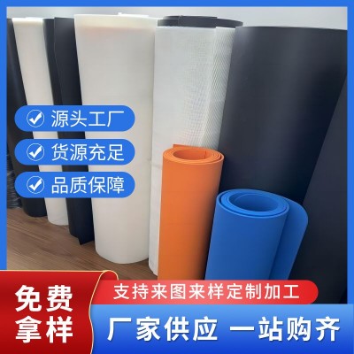 长期供应 IXPE泡棉包装材料 xpe聚乙烯隔音泡棉卷材 ix pe包装材料图2
