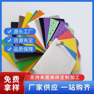 厂家供应 XPE聚乙烯泡棉 彩色XPE泡棉 XPE保温材 料泡棉卷材图4