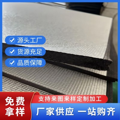 现货销售 XPE隔音棉卷材 高密度硬质泡沫板聚乙烯PE泡沫板发泡板图5
