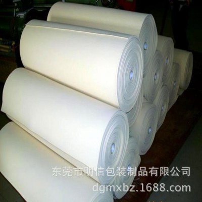 EVA泡棉生产厂家直销EVA片材卷材 EVA海绵材料 密度好表面平整图4