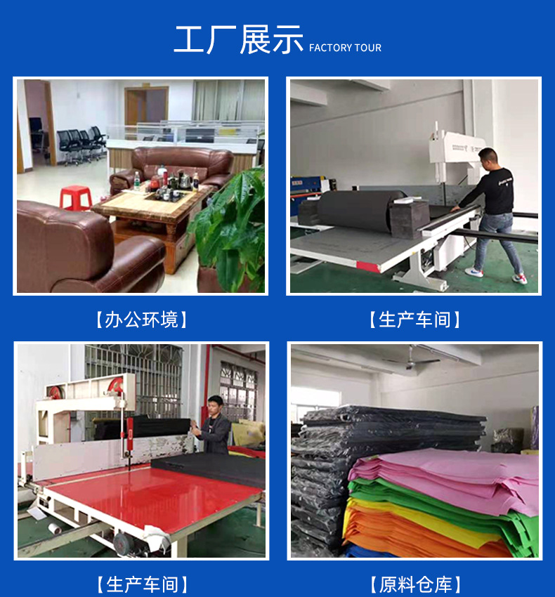 详情页_13