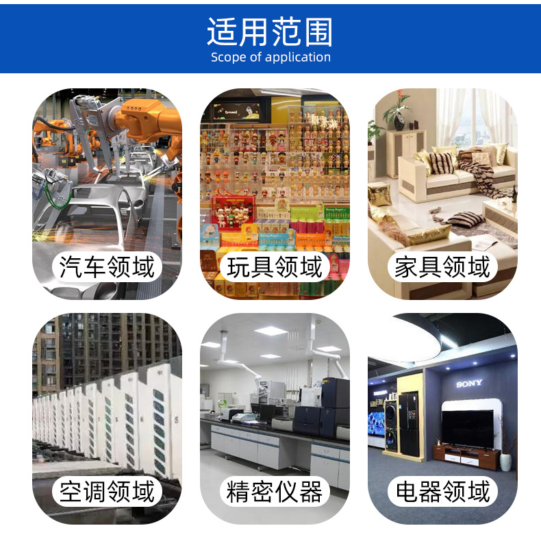 详情页_07