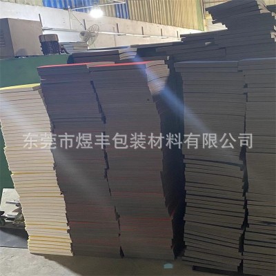 eva热压制品源头厂家eva压模一体成型 eva内衬防震包装植绒模压图3