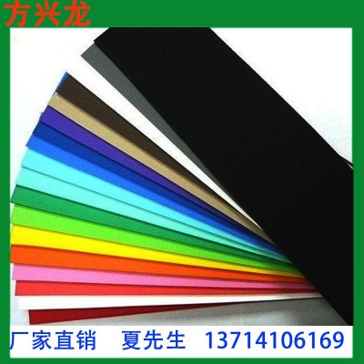 cosplay道具制作彩色EVA片材板材A料3mm厚环保eva物美价廉图2