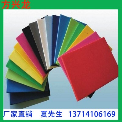 cosplay道具制作彩色EVA片材板材A料3mm厚环保eva物美价廉图5