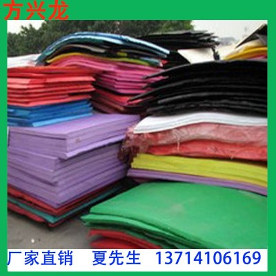 cosplay道具制作彩色EVA片材板材A料3mm厚环保eva物美价廉图4