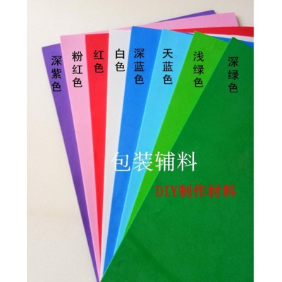 厂家批发销售环保彩色eva片材低味彩色EVA材料定制颜色厚度任选图2
