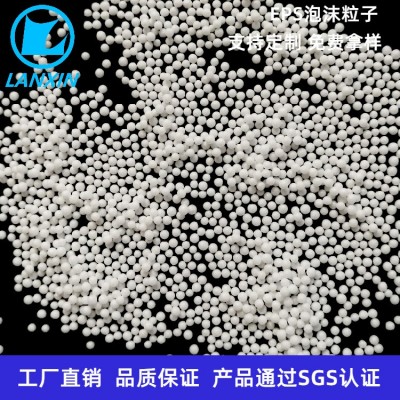 懒人沙发填充物泡沫球颗粒 环保白色eps保丽龙泡沫颗粒批发 蓝欣图5