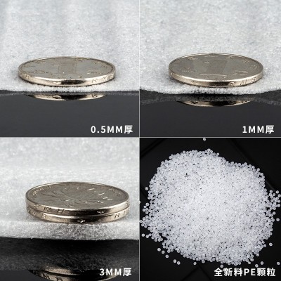 防震epe珍珠棉卷材打包发泡棉家具陶瓷防摔快递缓冲防撞包装材料图3