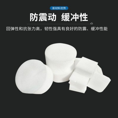 EPE珍珠棉不规则边角料 快递运输防震打包装填充棉下脚料广州批发图3