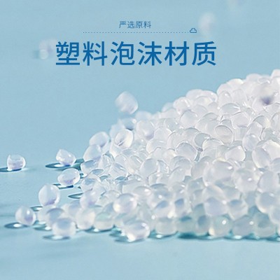 异型eps泡沫成型包装 陶瓷碗玻璃杯防碎快递物流纸箱内托塑料包装图4