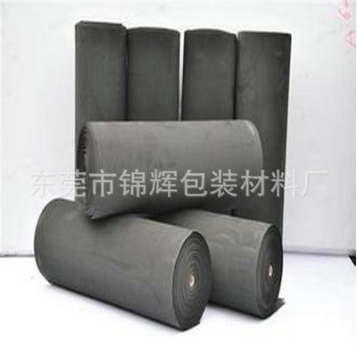 黑色白色彩色EVA卷料卷材防火防静电EVA背胶贴合分条定制高发泡图2