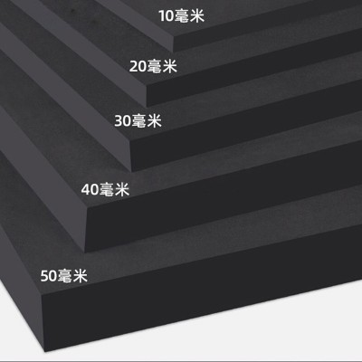 发泡厂家供应环保黑色EVA泡棉25度38度45度加硬60度70度EVA板材图2