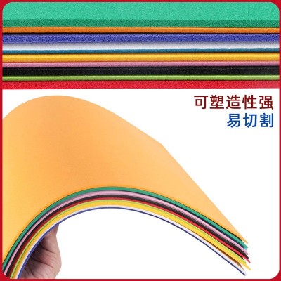 东莞eva厂家销售eva泡棉 彩色eva DIY eva eva泡绵材料 工艺 EVA图3