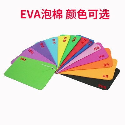 eva片材彩色黑白色eva泡棉阻燃包装板材材料高发泡彩色eva泡棉图4