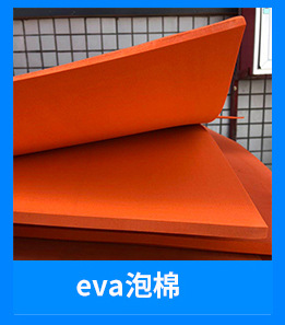 东莞市智博包装材料有限公司_02_05