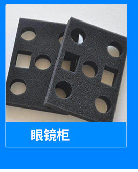 东莞市智博包装材料有限公司_02_09