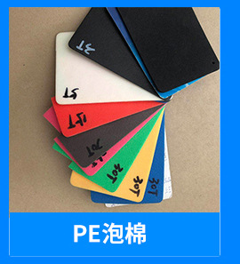 东莞市智博包装材料有限公司_02_06