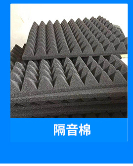 东莞市智博包装材料有限公司_02_07