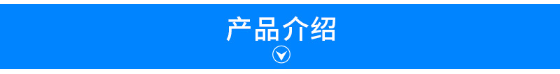 东莞市智博包装材料有限公司_02_02