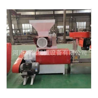 废旧塑料泡沫颗粒机 全自动恒温换网泡沫造粒机生产线图2