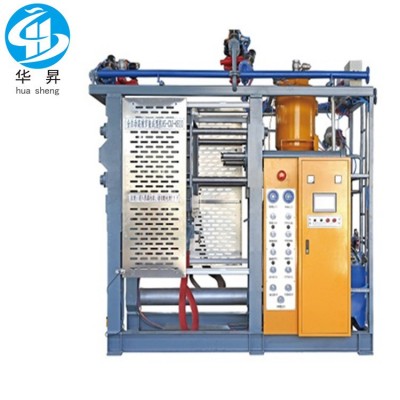 eps全自动成型机 泡沫箱生产设备, 泡沫成型机械图2