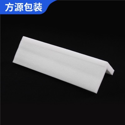 EPE珍珠棉保护角泡沫快递物流泡沫内衬包装泡沫塑料珍珠棉护角图5