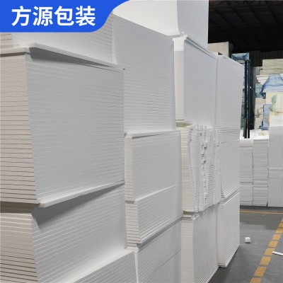 EPS白色泡沫裁片保利龙保温板防震抗摔量大价优图5