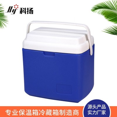 汽车无线15L保温箱冷暖箱 车载PU聚氨酯冷藏箱 生物运输冷藏箱图4
