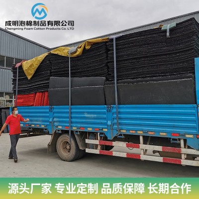eva泡棉黑白彩色支持印刷植绒 带绒布 背胶 片材卷材图3