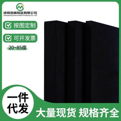eva泡棉黑白彩色支持印刷植绒 带绒布 背胶 片材卷材图1