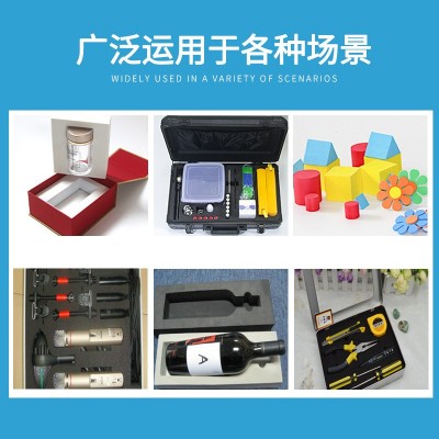 38度eva泡棉 高发泡eva片材卷材批发 减震 eva内衬内托图2
