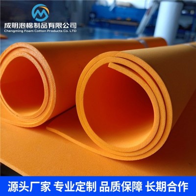 55度橙色高弹EVA泡棉口罩机专用垫刀磨泡棉高回弹自粘模切刀模弹图4