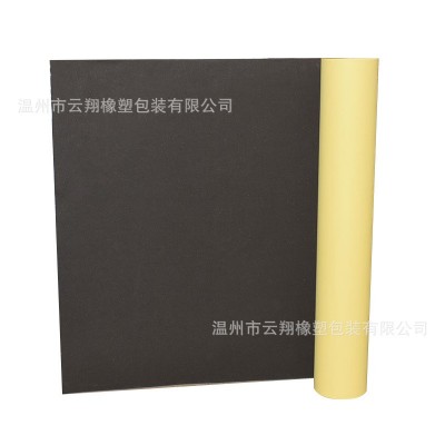 EVA泡绵胶 单面泡绵胶 墙面双槽工艺eva海绵胶 双面胶 eva背胶图5