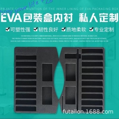 50度黑色eva泡沫板防震防滑减压泡棉板高密度海绵cos道具模型制作图5