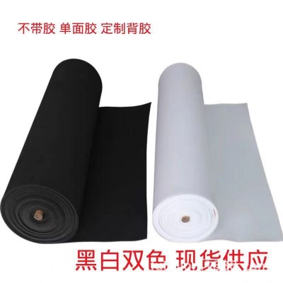 厂家销售eva泡棉卷材 彩色eva 黑色白色eva背胶卷料包装辅助材料E图3