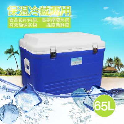 PU车载家用冷藏箱 65L食品保温箱 户外冷藏箱保温箱图2