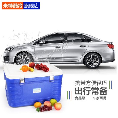 车载EPS外卖保温箱 85L食品冷藏保温箱 亚马逊冷藏保温箱图2