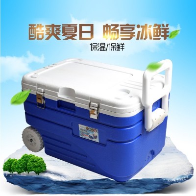 0邮米特酷冷45LPU保温箱冷藏箱外卖送餐便携车载运输海钓保鲜户外图5