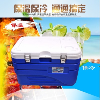 0邮米特酷冷45LPU保温箱冷藏箱外卖送餐便携车载运输海钓保鲜户外图3