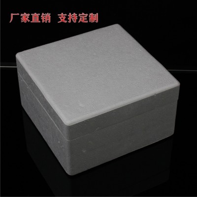 EPS保利龙泡沫箱子定制保温保鲜泡沫箱加厚抗压泡沫包装厂家批发图2