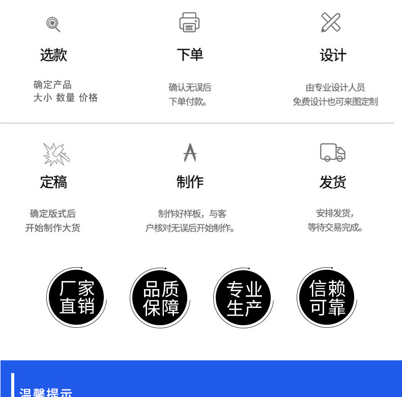 xianzi