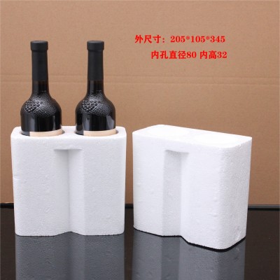 厂家定制EPS各种酒类泡沫箱包装 定做保丽龙红酒白酒泡沫包装盒图3