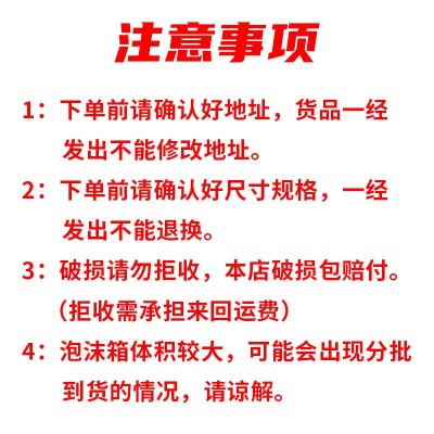 加大5号正方形泡沫箱厂家批发水果海鲜打包电商快递专用箱子保温图2