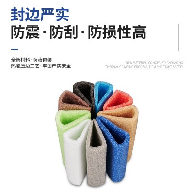 厂家批发珍珠棉护边包装门窗铜门保护包装材料pe门窗泡沫 条保护边图2