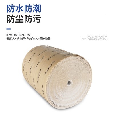 厂家直销epe珍珠棉卷材防刮防湿泡沫棉包装材料填充物加厚保护膜图4