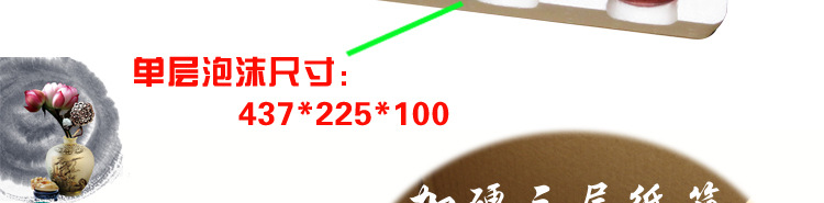 描述_17.jpg