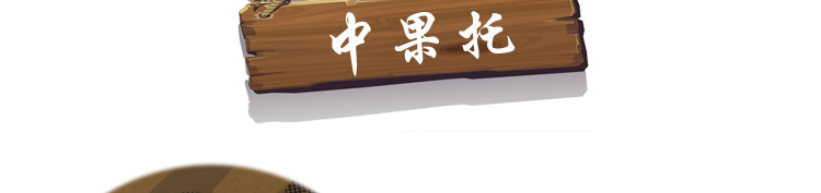 描述_09.jpg